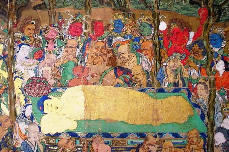 decouvrir Parinirvana   Myoson   détail 2