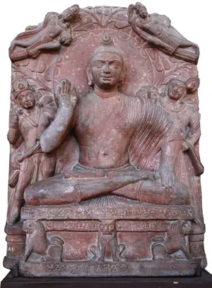 Les mudra 18