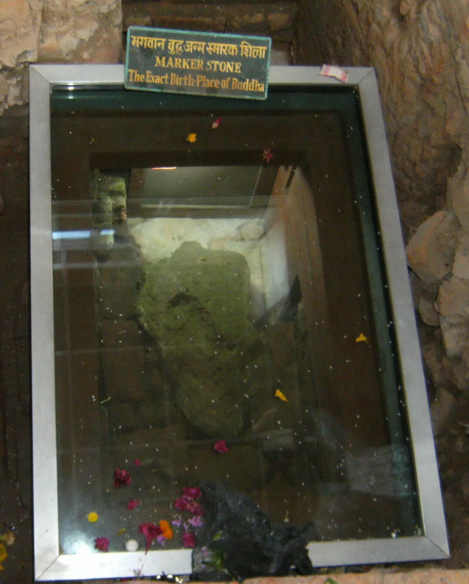 Lumbini 06