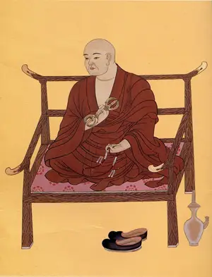 Ecole tantrique japonaise Shingon 04